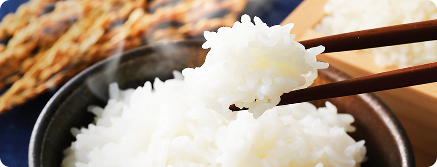 こだわりの白米