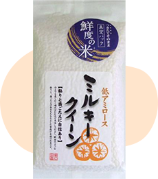 滋賀県産ミルキークイーン