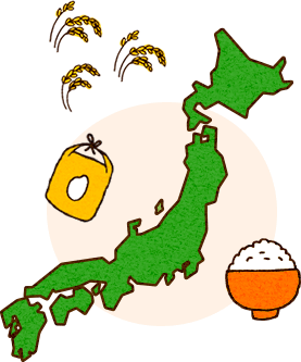 これから・今後